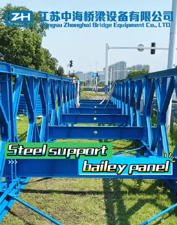 Matibay Bailey Bridge Steel Q345B Hot Dip Galvanized Box Truss Bridge